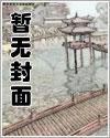 四合院：从暴打许大茂开始